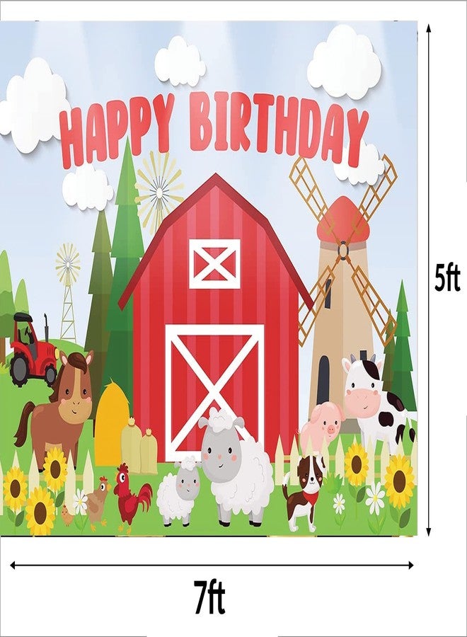 ثيم ماي بارتي مستلزمات حفلات عيد ميلاد مستوحاة من المزرعة، زينة حفلات مستوحاة من المزرعة مع خلفية عيد ميلاد سعيد (7 أقدام × 5 أقدام) - Image 4